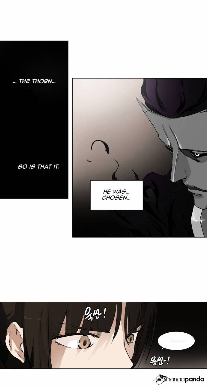 Tower of God, Chapter 184 image 18